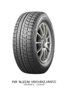 225/45R19 92S BRIDGESTONE BLIZZAK VRX